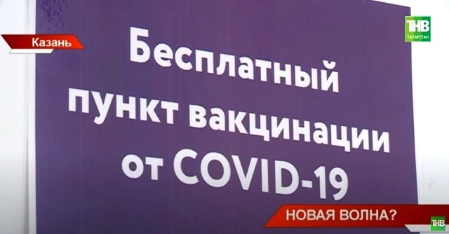 Врач назвал оптимальный перерыв между прививками от гриппа и коронавируса