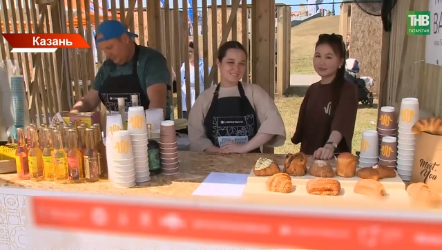 Два гастрофестиваля состоялись в эти выходные в Казани