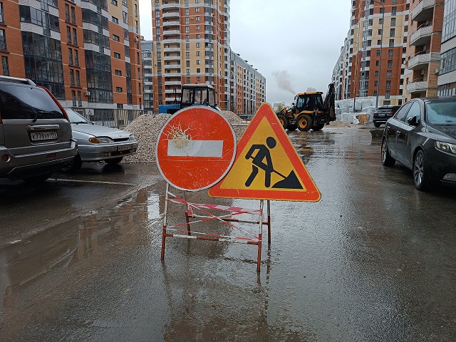 В Казани в новогодние праздники могут ограничить движение по некоторым улицам