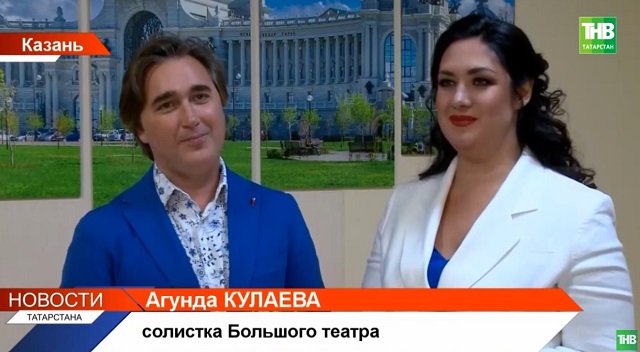 «Казанская осень»: звезды мировой оперной сцены выступили на самом узнаваемом open air страны