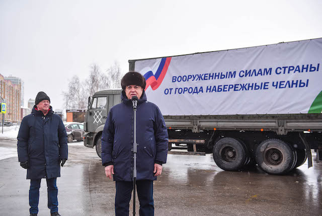 32-й гумконвой весом 18 тонн отправился из Набережных Челнов в зону СВО