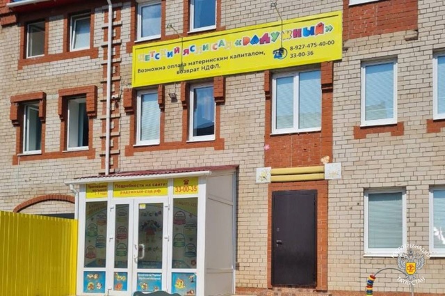 В Набережных Челнах произошла вспышка кишечной инфекции в детском саду