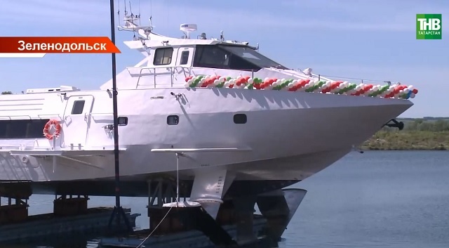 В Зеленодольске спустили на воду возрожденный пассажирский «Метеор 2020»