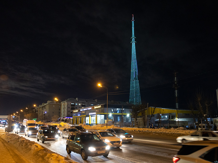 Казан телеманарасы Татарстан флагы төсләренә керәчәк