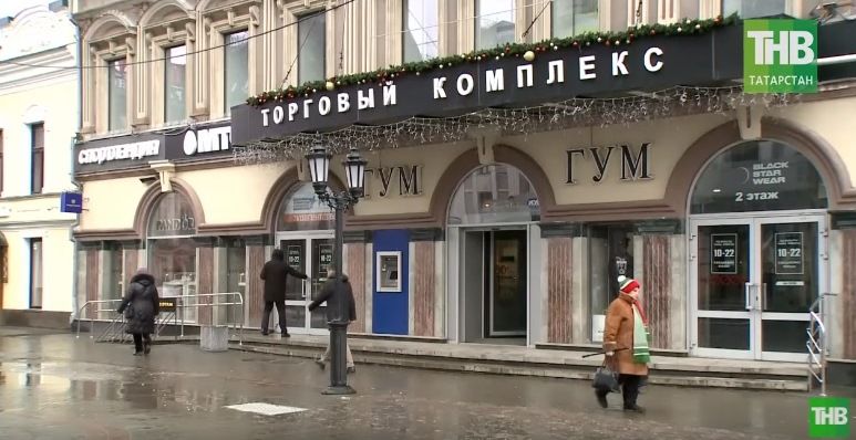 Многоязычие в Татарстане: как татарский язык не попал даже на задворки улицы Баумана (ВИДЕО)