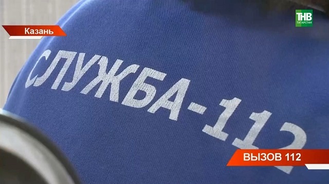 «Служба-112»: особенности работы диспетчеров и как стать одним из них в Татарстане