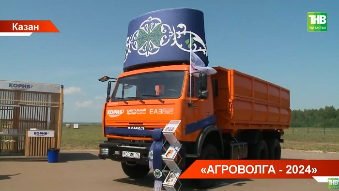 "Казан-Экспода" халыкара авыл хуҗалыгы күргәзмәсе ачылды