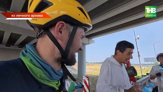 Проехавшие на велосипеде из Казани в Стамбул путешественники раскрыли подробности маршрута