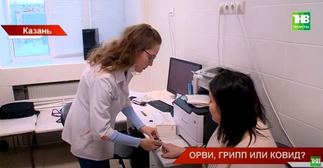 В Татарстане суточное число заражений коронавирусом снизилось до 54