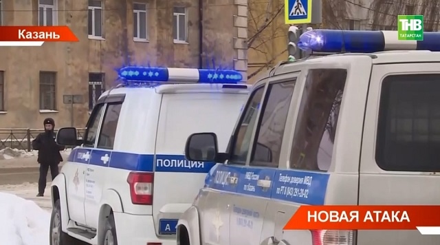 Власти Татарстана: ночную атаку БПЛА на Татарстан удалось отразить без потерь