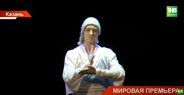 Мировая премьера авторского балета «Иакинф» в Казани: история создания из первых уст