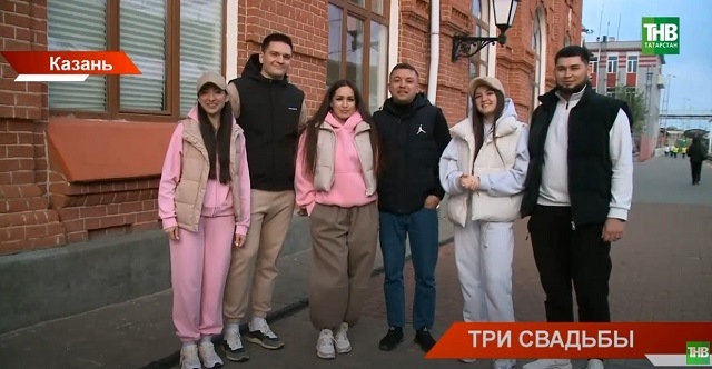 Три пары из Татарстана решили сыграть свадьбу вшестером в один день на ВДНХ