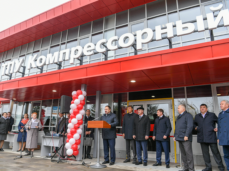 Казанда «Компрессорный» транспорт-күчеп утыру комплексы ачылды