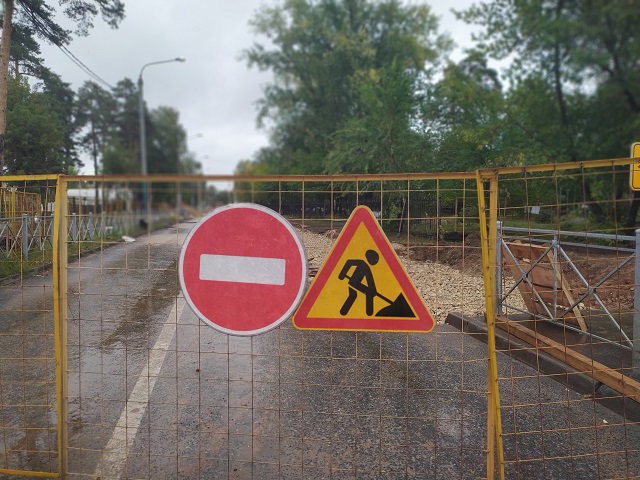 В Казани временно ограничат движение пешеходов по улице Петербургская