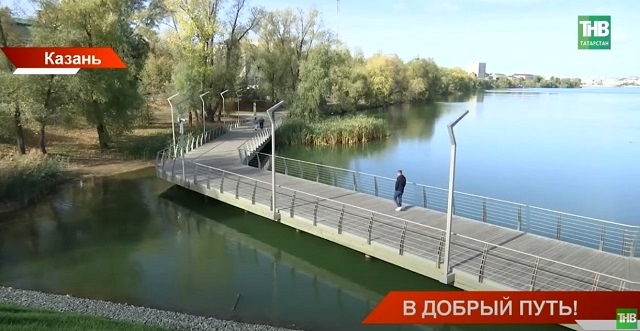 Управились за год: в Казани открыли мост через Нижний Кабан