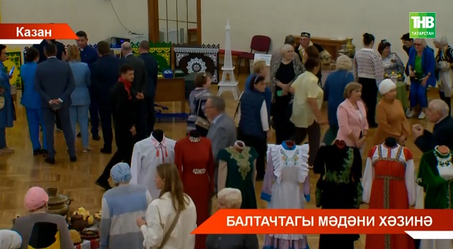 Балтач районының гореф-гадәтләре һәм көнкүреше - видео