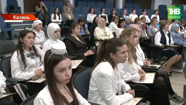 Интерес к татарскому языку растет: число сдающих ЕГЭ увеличилось вдвое, но в 30 районах желающих не нашлось