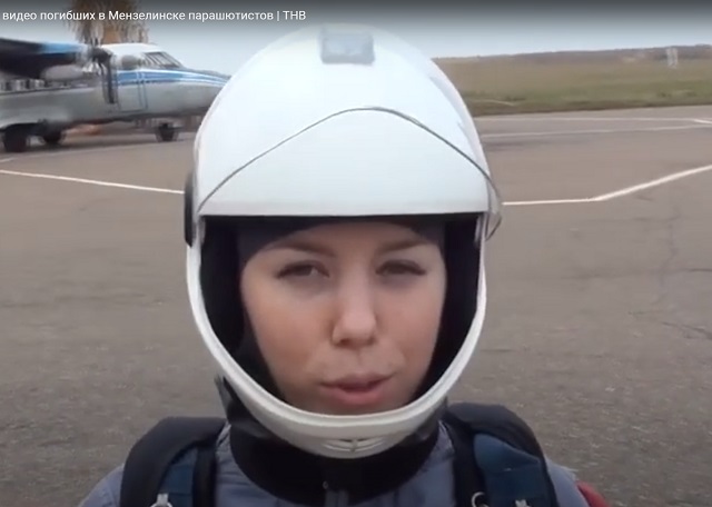 В сети опубликовали последнее прижизненное видео погибших в Татарстане парашютистов