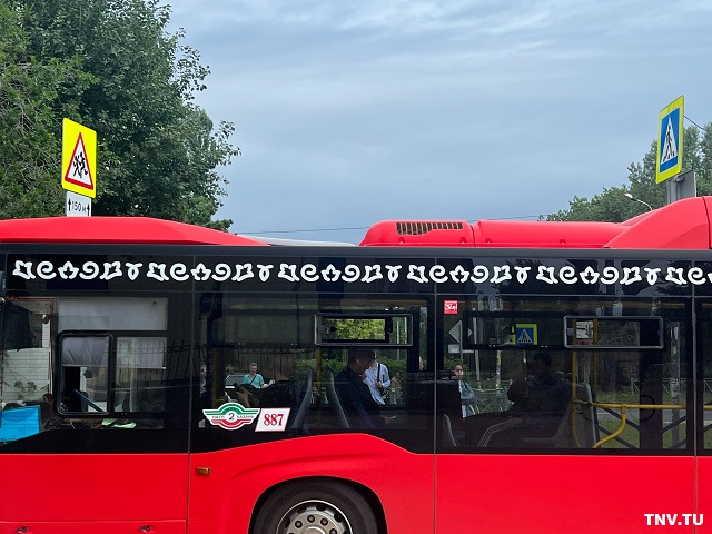 Новые остановки появятся в Казани по просьбам жителей