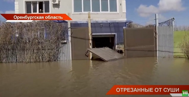 Судьбы бедствующих: как живут оренбуржцы, отказавшиеся покидать свои дома из-за ЧС
