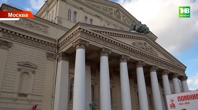 Впервые за полвека на сцене Большого театра прозвучали музыкальные мотивы балетной сказки «Шурале»