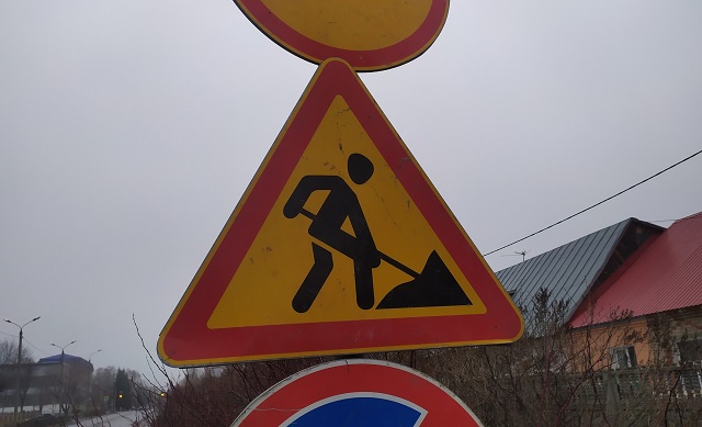 На нескольких улицах Авиастроительного района Казани ограничат движение