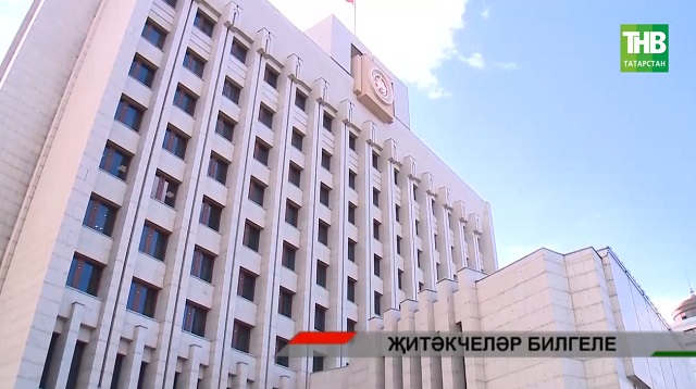 Рөстәм Миңнехановның командасы нинди үзгәрешләр кичерде? | Адымнар