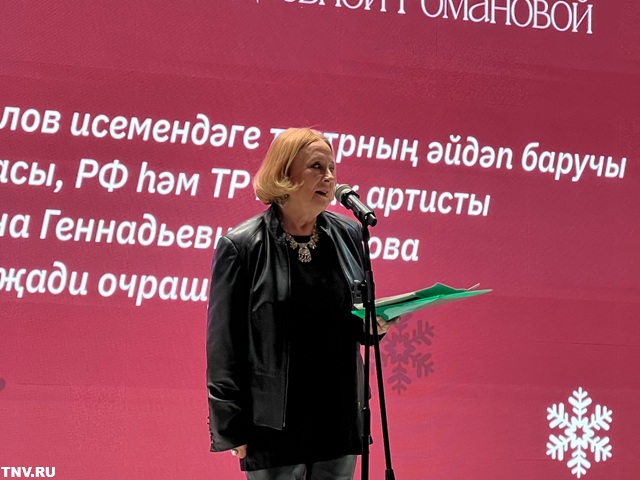 Светлана Романова: «Театр - это кровеносные сосуды нашей жизни»