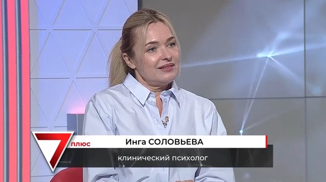 Психолог объяснила, почему «ничегонеделание» истощает больше работы