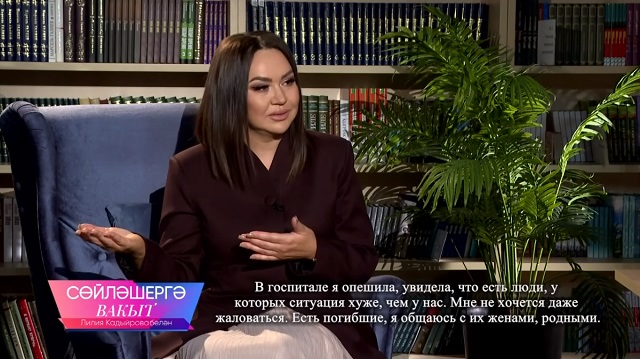 «Держитесь, мы крепкие»: певица Иркэ обратилась к семьям участников СВО