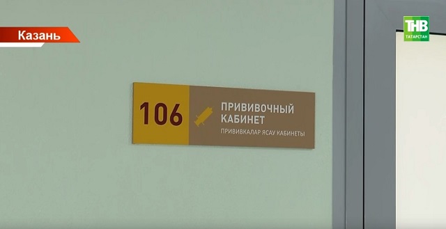 Инфекционист Поздняков: переболевшие ветрянкой люди могут заразиться повторно