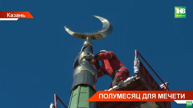 В Казани завершают реставрацию Ново-Слободской мечети