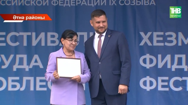 Татарстан районнарында "Хезмәт һәм фидакарьлек" фестивальләре башланды