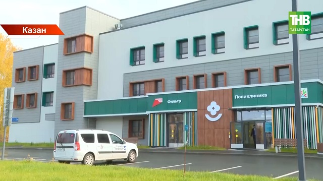 Казанда быел 10 меңнән артык балага медицина ярдәме күрсәтә алырдай яңа сырхауханә ачылачак