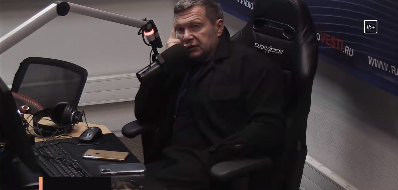 Вести с соловьевым прямой эфир