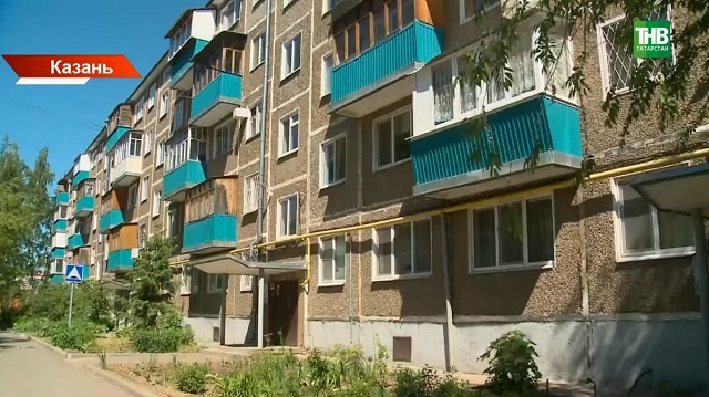 Третий месяц без горячей воды живут тысячи казанцев из-за отключения газовых колонок