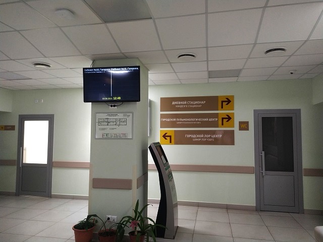 60% обращений от татарстанцев в Росздравнадзор связаны с жалобами на качество медуслуг