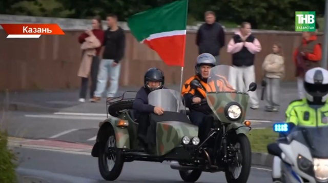 Минниханов возглавил мотопробег в День Республики