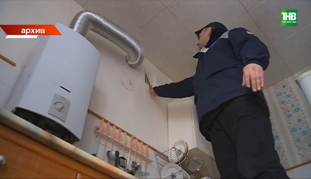 Двое детей попали в больницу после отравления газом в Казани