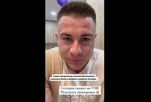 «Результат меня шокировал»: недавно сломавший руку Рустам Набиев сообщил о новой травме