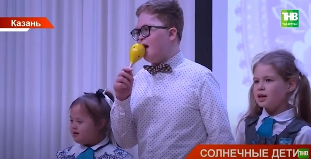 Солнечные дети: как социализация меняет учеников с синдромом Дауна, и педагогов