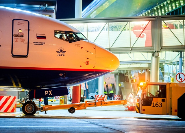 Аэропорт Казани первым в РФ установил автоматические системы пожаротушения