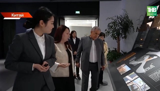 Минниханов посетил город Ханчжоу — лидер Китая по внедрению ИИ