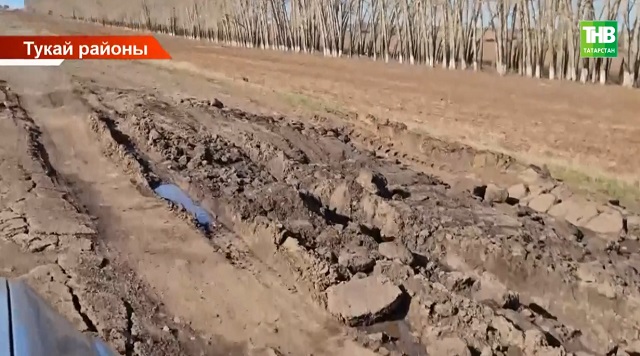 Тукай районының Биклән авылында яшәүчеләр зары: "Авыл юлын зур машиналар җимерә"