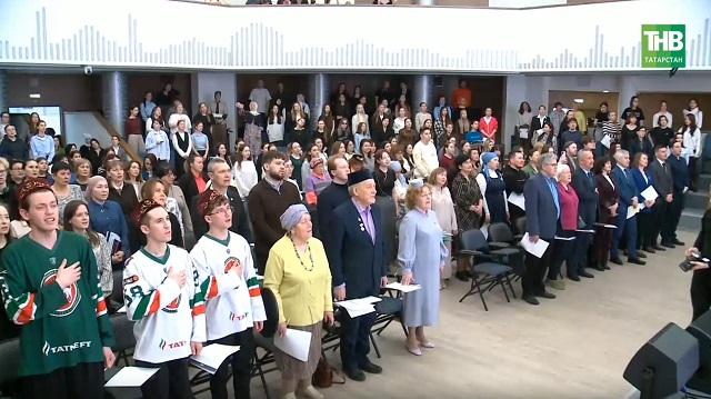 Быел "Татарча диктант" акциясе ничек узды?