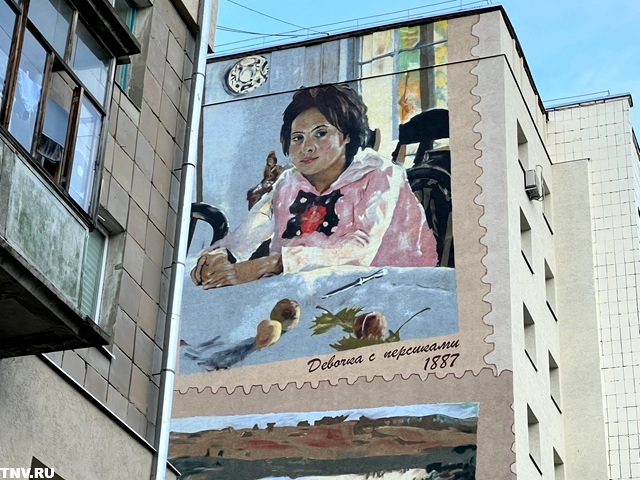 Очень холодная погода накроет Поволжье и Урал — Вильфанд