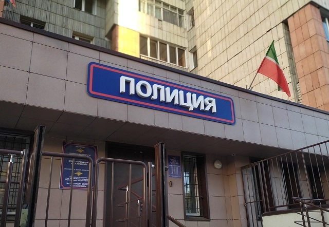 В Татарстане драка возле развлекательного центра закончилась случайным убийством