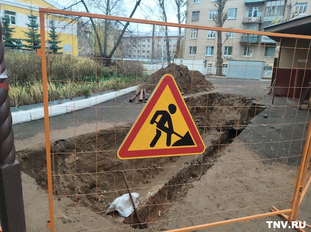 На Ямашева и Химической в Казани временно ограничат движение транспорта