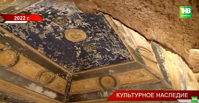 ТНВ выяснил, каким объектам культурного наследия в 2023 году уделят особое внимание