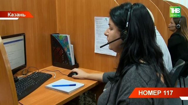 В Татарстане продолжает работу «Горячая линия 117», где отвечают на вопросы о контрактной службе